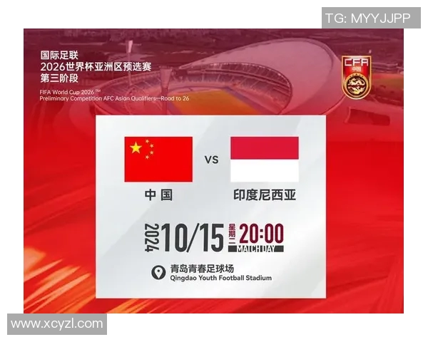 杭州乒乓球队在世界杯预选赛中以68分稳居积分榜首位